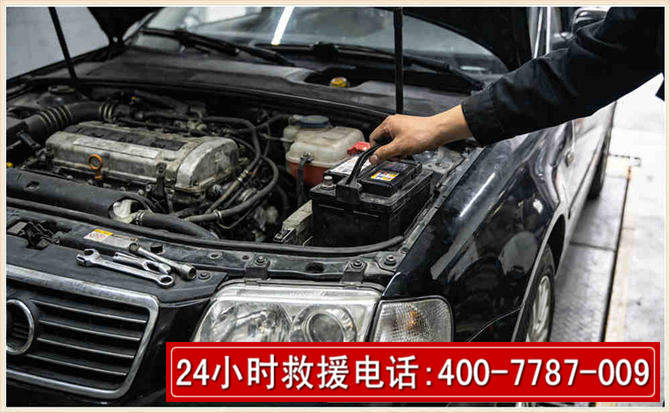 碾子山汽车搭电