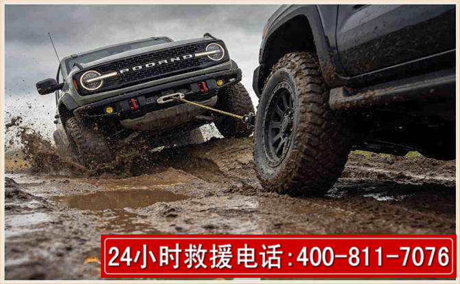 碾子山长春汽车道路救援公司2026年7月备战台风巴威全面落实救援前置准备工作